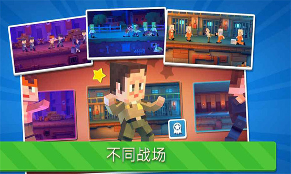 功夫節(jié)奏大師無限金幣版