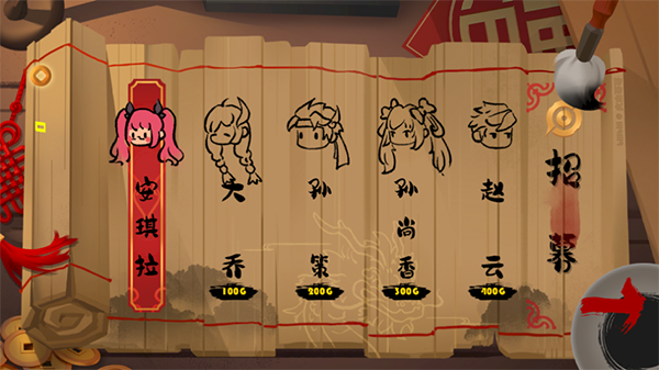 峽谷進(jìn)化史