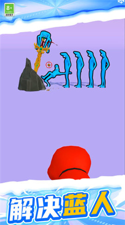 一拳一個姿勢