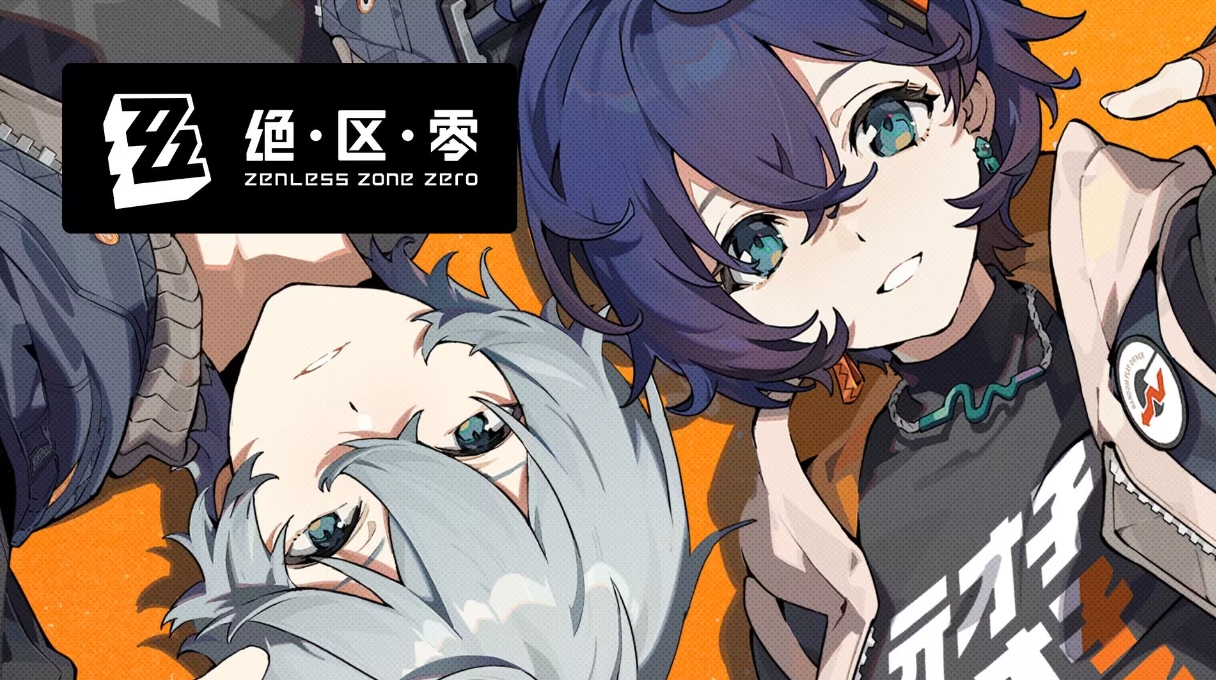 絕區零英雄誕生的騎行寶箱怎么獲得