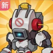 玩個蛇蛇