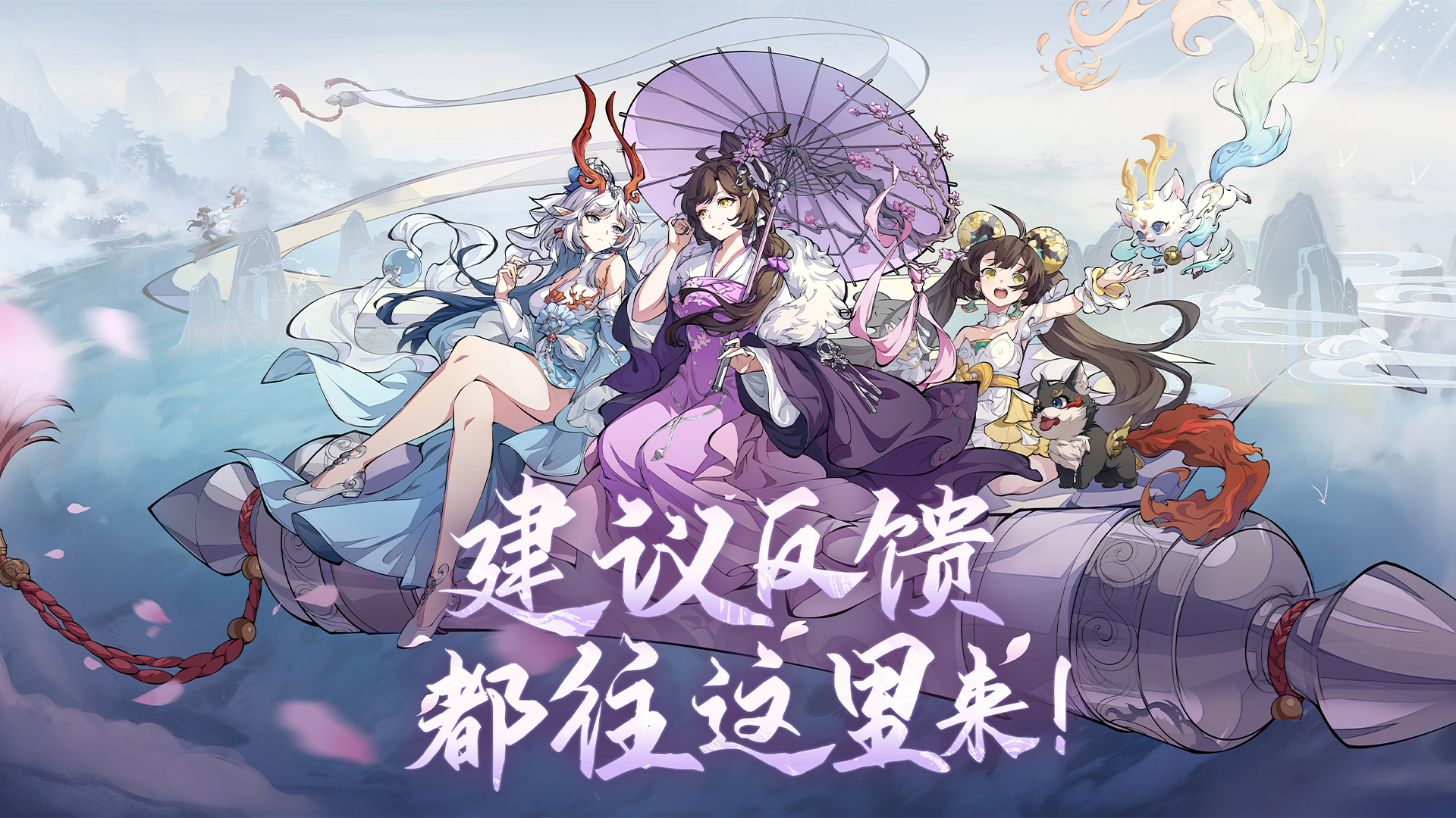 封神幻想世界角色強度怎么樣