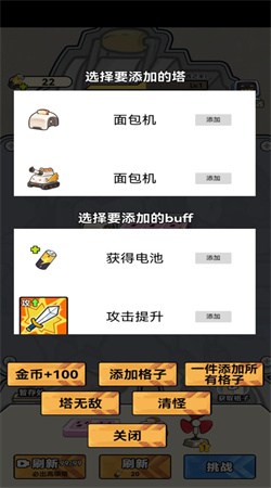 玩?zhèn)€蛇蛇