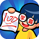 頭腦吃雞