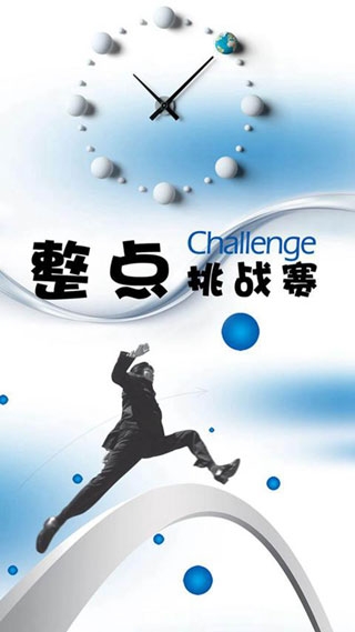 全民數(shù)獨游戲手機版
