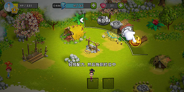 家庭島無限鉆石
