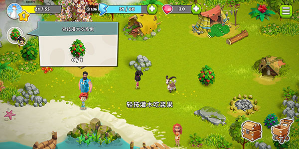 家庭島無限鉆石
