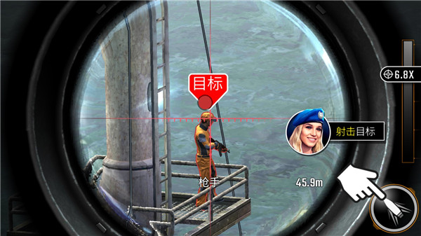 狙擊突襲特種行動MOD內(nèi)購版