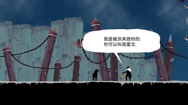 忍者武士嵐2無(wú)敵版