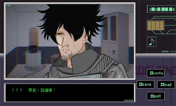早安瑪?shù)铝彰鈴V告版