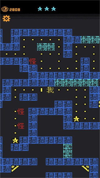 迷宮王者游戲手機版