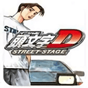 頭文字d公路傳說手機版