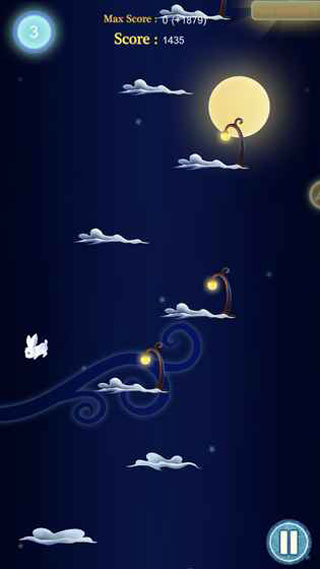 星空跳躍
