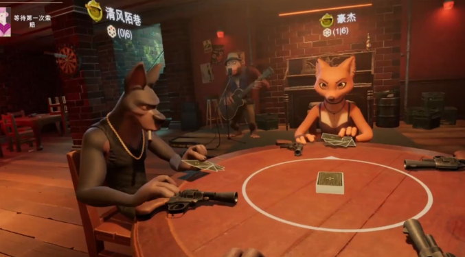 騙子酒館怎么邀請好友