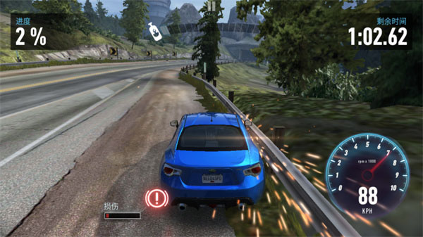 極品飛車無限狂飆最新版