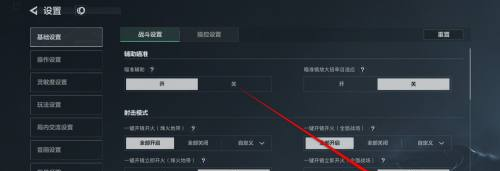 三角洲行動存儲卡怎么獲取-三角洲行動存儲卡獲得方法一覽