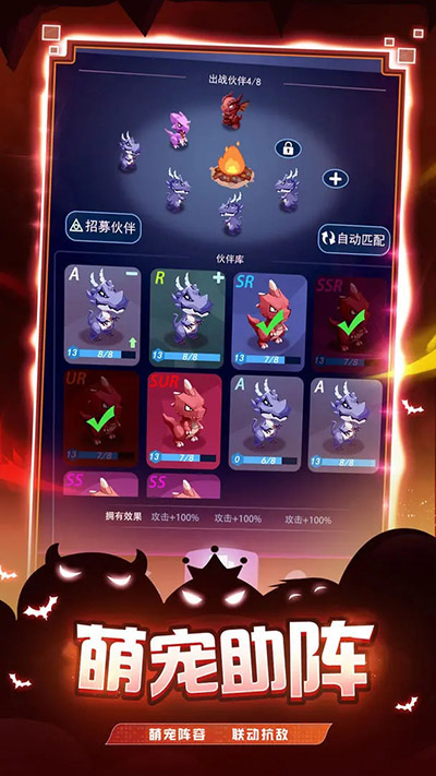 炸彈別惹我最新版