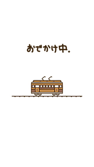 貓咪后院2