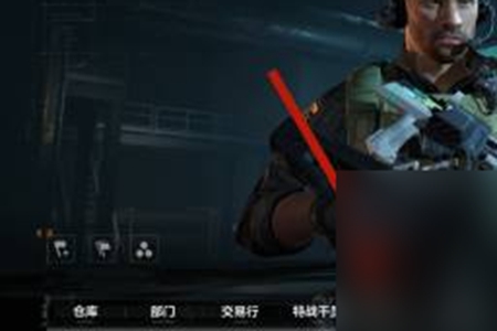 三角洲行動指揮中心怎么升級-三角洲行動指揮中心升級方法一覽