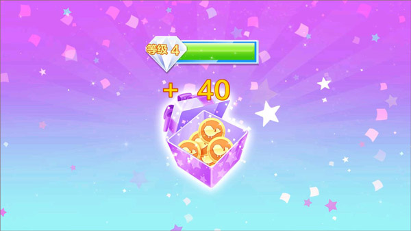 夢(mèng)幻婚紗店全部解鎖版