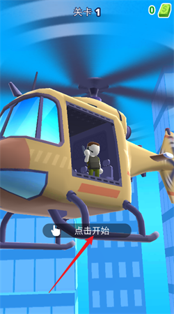 直升機逃生3D無限金幣版