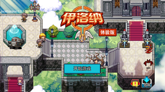 伊洛納度假村權利書如何獲取