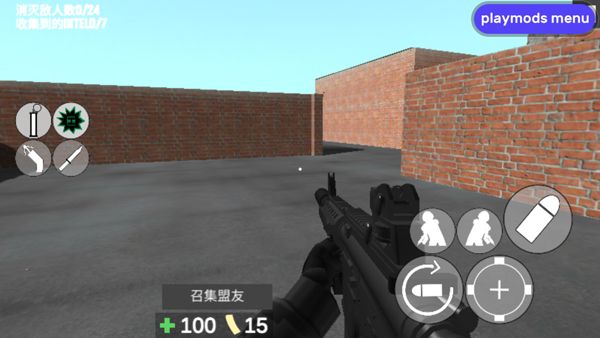 CBQ射擊2漢化版