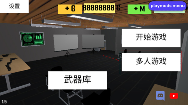 CBQ射擊2漢化版