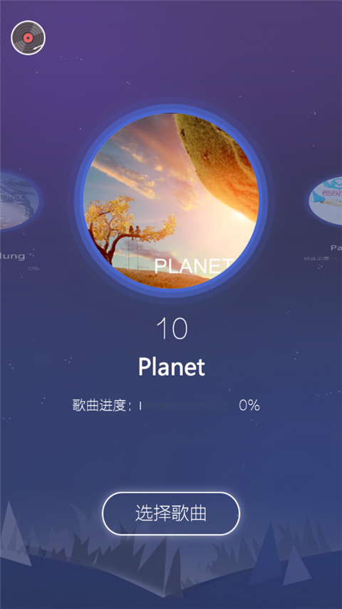 音樂風暴