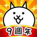 貓咪大戰(zhàn)爭最新版