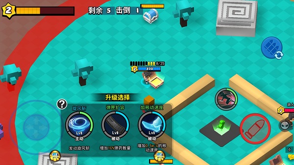 迷你特種兵免廣告版
