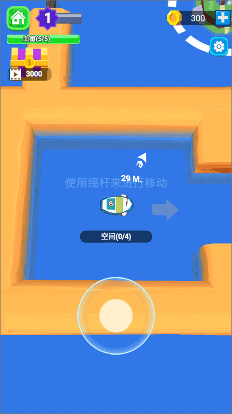 承包這片魚塘無(wú)限金幣版