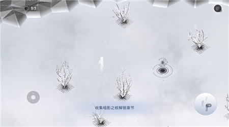 白晝夢之旅游戲免廣告版