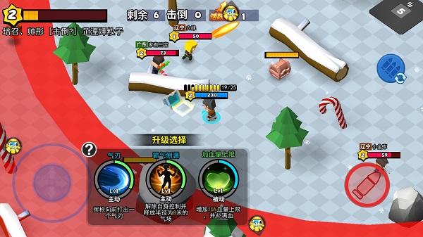 迷你特種兵免廣告版