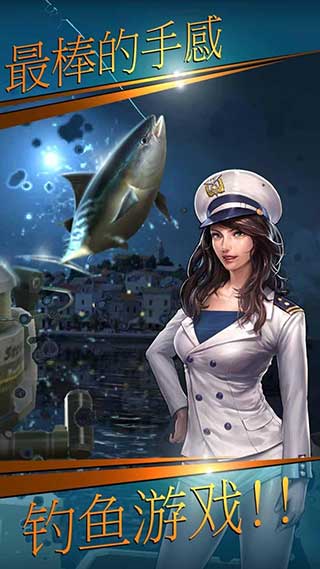 釣魚胡克