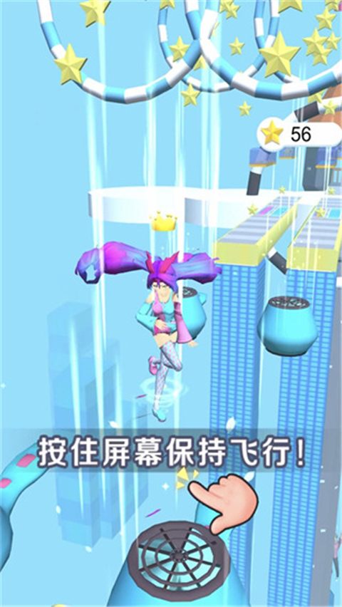 闖關小達人