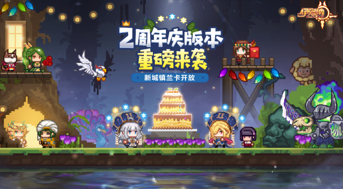 伊洛納虛空塵埃如何用