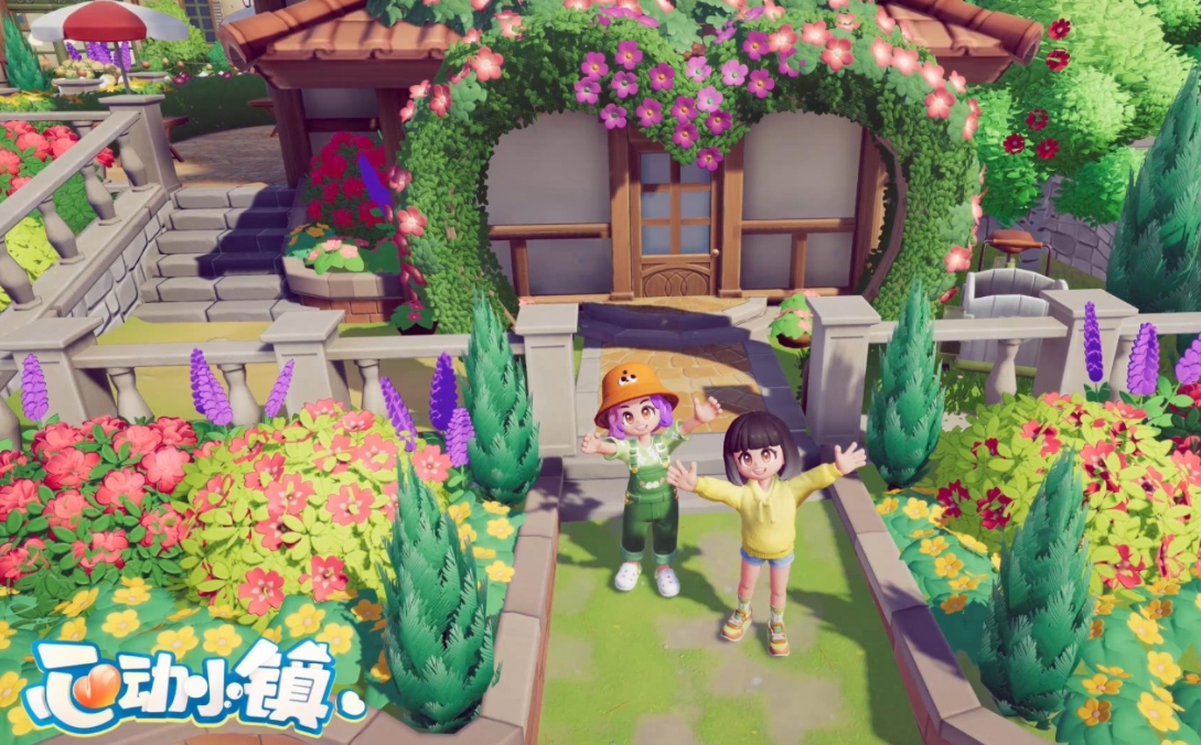 心動小鎮夜半驚魂刀疤臉如何獲取