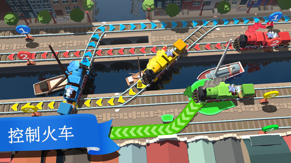 列車調(diào)度員世界無(wú)限鐵軌版