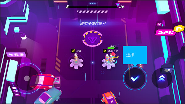 克隆人霓虹危機內置菜單版