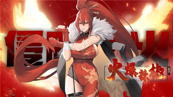 莊不純植物娘大戰僵尸作弊版