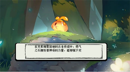 小心陰影 1.1 手機(jī)版
