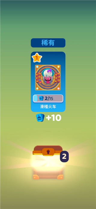 人滿為患大亨無限金幣鉆石版