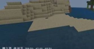 我的世界末地傳送門怎么制作-我的世界末地傳送門制作攻略