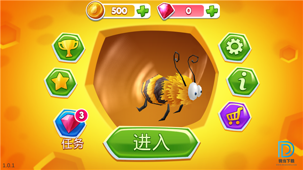 瘋狂飛蟲 1.0.1 測試版