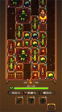 尋火地牢 1.02 正版