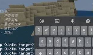 我的世界末地傳送門怎么制作-我的世界末地傳送門制作攻略