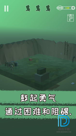 遺失的房間 1.0.0 免費版