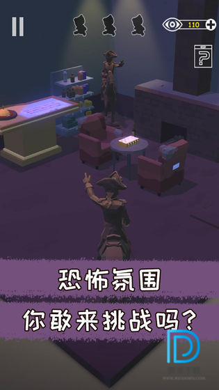 遺失的房間 1.0.0 免費版