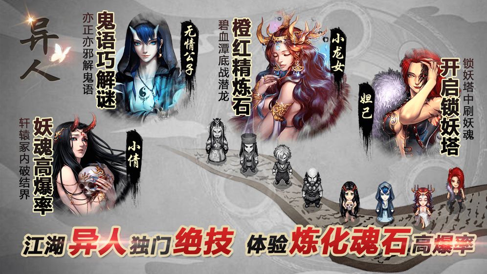叫我鑄造師 1.0.1 安卓版